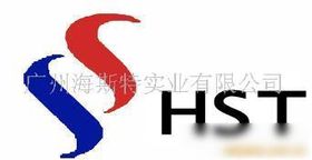 软件服务 数字化转型的核心驱动力